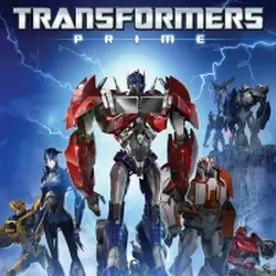 Трансформеры: Прайм